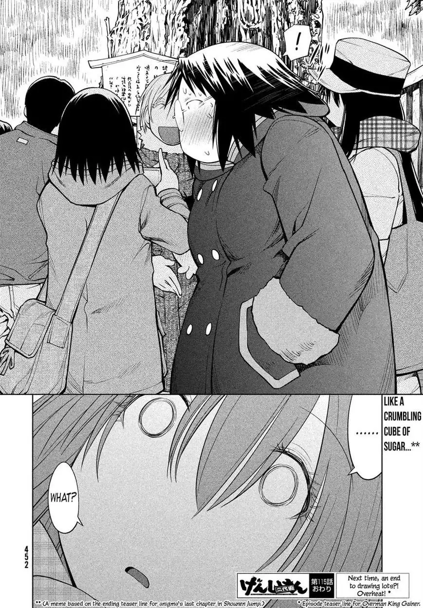 Genshiken Nidaime - The Society for the Study of Modern Visual Culture II Chapter 115 24